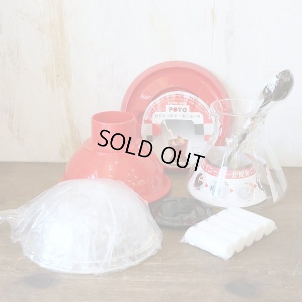 画像3: HARIO　ハリオ　POTA　水たてコーヒー器　PT-4　レッド　未使用品　箱付き　取扱い説明書付き（オ2749）