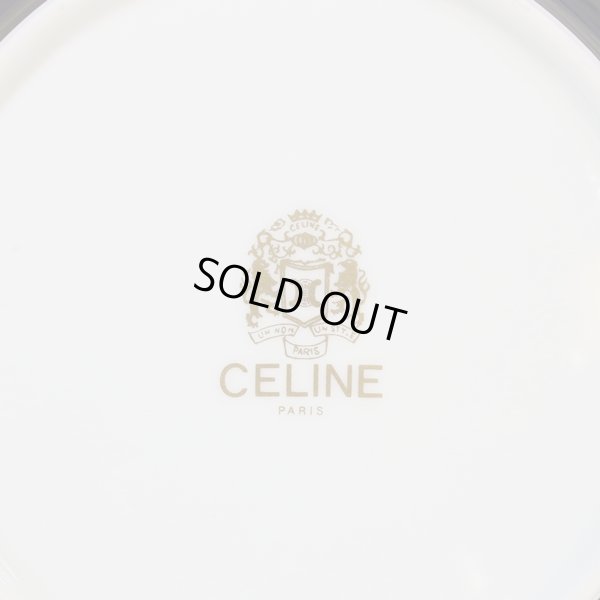 画像6: フランス　セリーヌ　カップ＆ソーサー　濃紺×金彩　ユーズド品