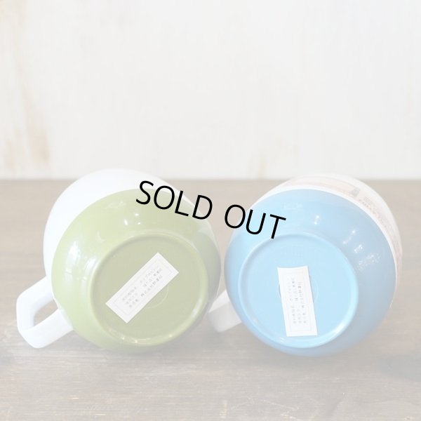 画像9: ヴィンテージ　THERMOS　マグカップ4色セット　未使用品　