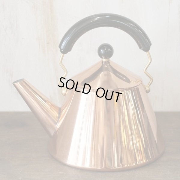 画像2: クックベッセル　銅製ケトル　OZケトル　250　未使用品（店2769）