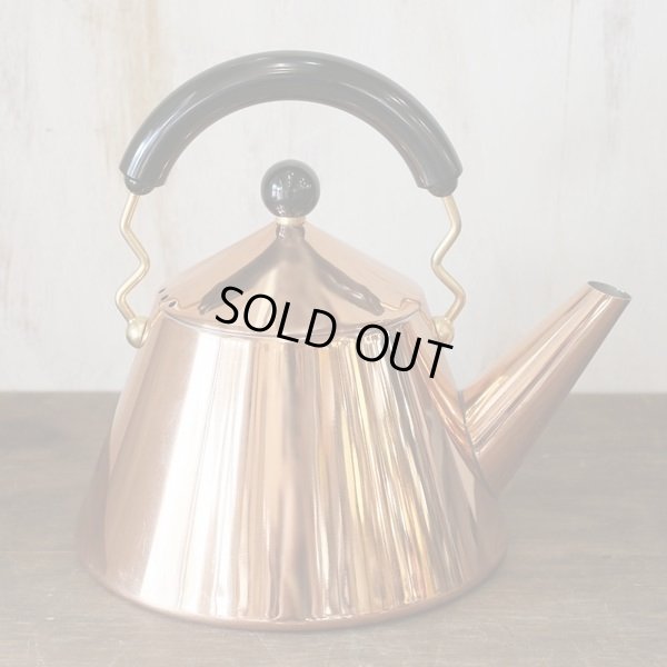 画像3: クックベッセル　銅製ケトル　OZケトル　250　未使用品（店2769）