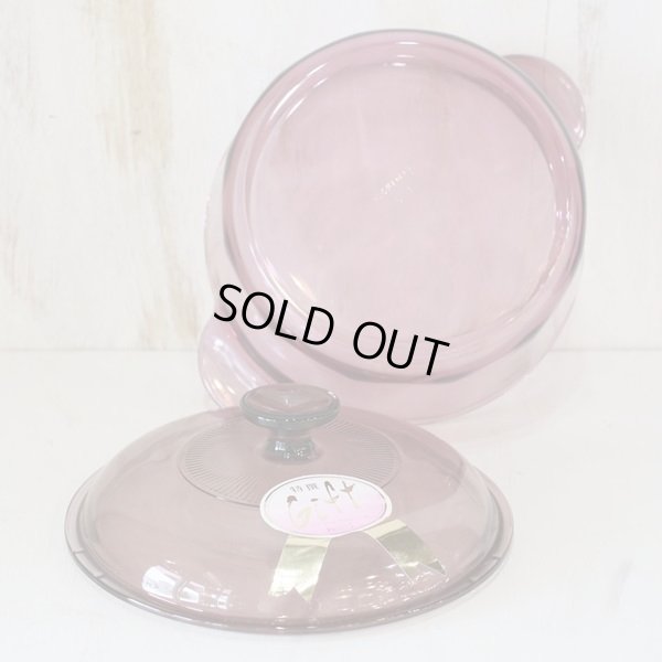 画像4: 石塚硝子　コーニング　パイレックス　ガラス両手鍋　クランベリー　未使用品