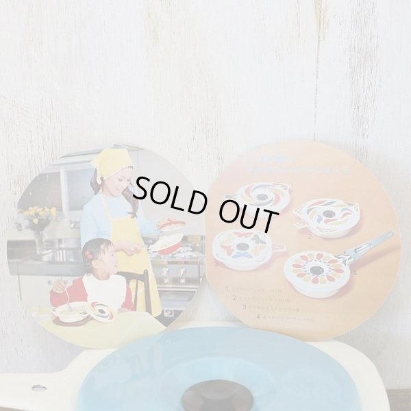 画像8: エナ・ロマン　カッセロール/ホーロー片手鍋　1人用鍋　ブルー　未使用品（た2839）