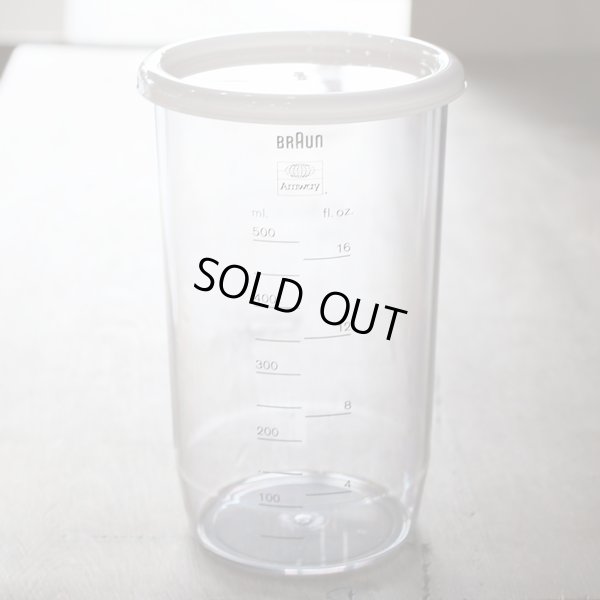 画像10: BRAUN　ブラウン　アムウェイ　スティックミキサーCAセット　未使用品　箱付き　使用説明書付き（カ2849）