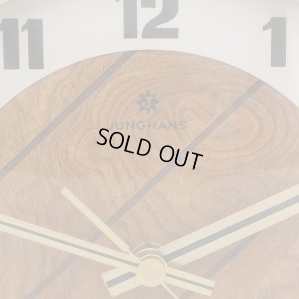 画像4: ドイツ　JUNGHANS　ユンハンス　掛け時計　ウォールクロック　ウッドフェイス　ユーズド品（店2855）