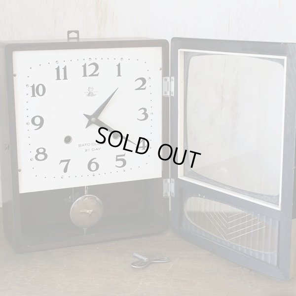 画像4: 佐藤時計　地球鶏印　振り子時計　ユーズド品