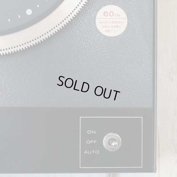 画像9: TAIHEI　掛け時計　ウォールクロック　オートベルタイマー　BM-401B　ユーズド品