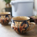 Seyei　セーエー陶器　レトロ　コーヒーカップ　未使用品（R2903）