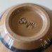 画像7: Seyei　セーエー陶器　レトロ　コーヒーカップ　未使用品（R2903）
