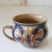画像3: Seyei　セーエー陶器　レトロ　コーヒーカップ　未使用品（R2903）