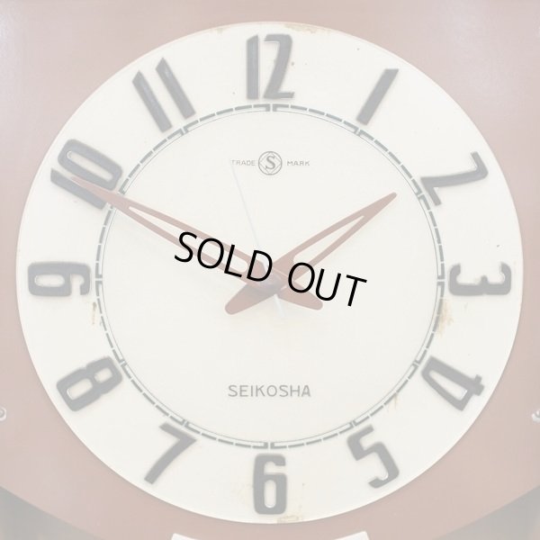 画像4: 精工舎　セイコー　振り子時計　ブラウン　修理品（g2909）