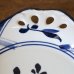 画像4: Sango　三郷陶器　透かし皿/深小皿/取り皿　EUROPEAN　青花A　未使用品（F2920）