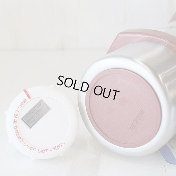 画像5: アクト・エル　アクトステンレスポット/携帯用魔法瓶　AF-1100　ブラウン　未使用品　箱付き　