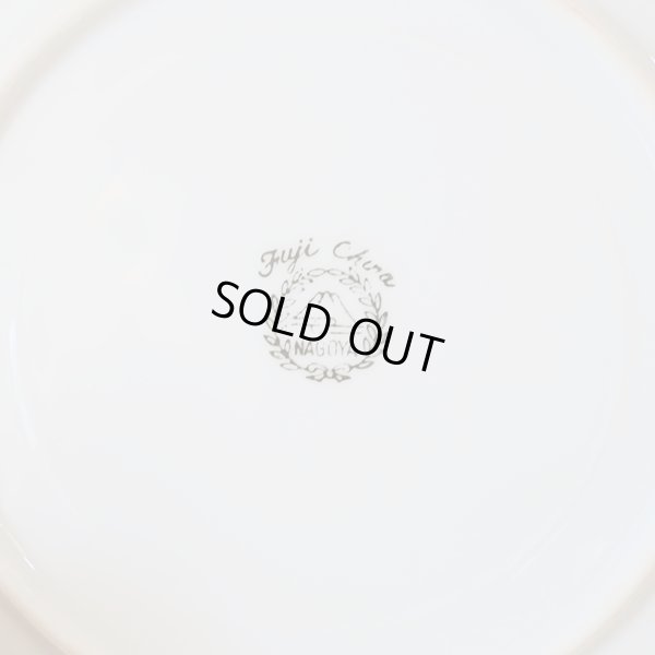 画像7: Fuji　カップ＆ソーサー　オリエンタル　赤地×花柄　ユーズド品