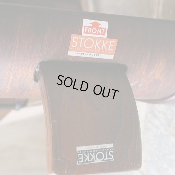 画像13: ノルウェー　ストッケ　バランスチェア　Thatsit（ザシット） 姿勢矯正＆リクライニングチェアー　ユーズド品