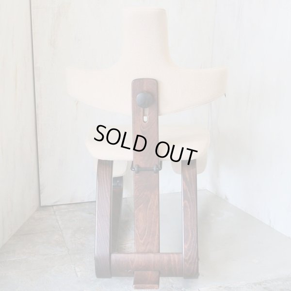 画像6: ノルウェー　ストッケ　バランスチェア　Thatsit（ザシット） 姿勢矯正＆リクライニングチェアー　ユーズド品