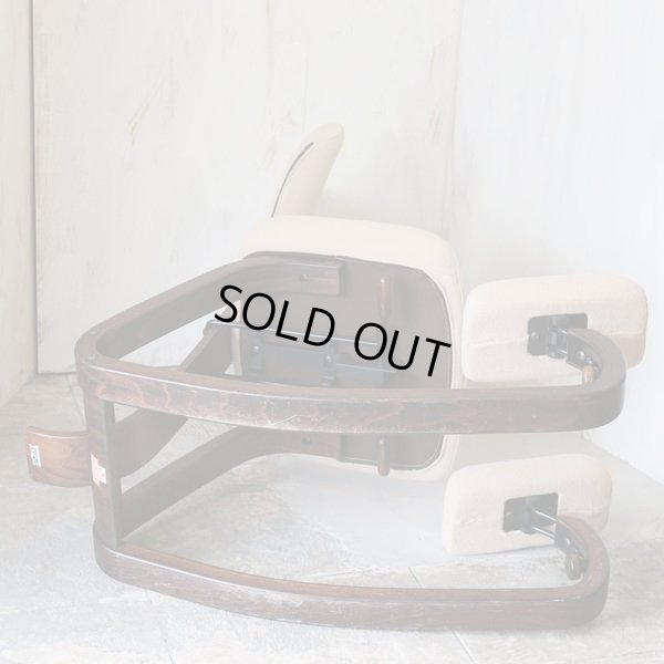 画像9: ノルウェー　ストッケ　バランスチェア　Thatsit（ザシット） 姿勢矯正＆リクライニングチェアー　ユーズド品