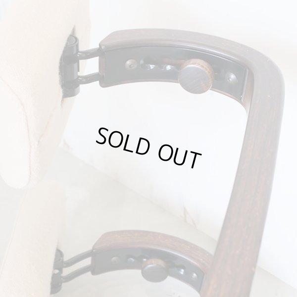 画像12: ノルウェー　ストッケ　バランスチェア　Thatsit（ザシット） 姿勢矯正＆リクライニングチェアー　ユーズド品