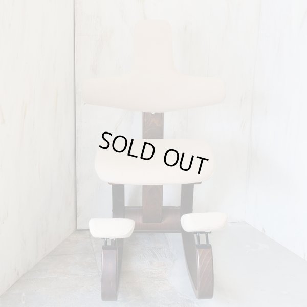 画像2: ノルウェー　ストッケ　バランスチェア　Thatsit（ザシット） 姿勢矯正＆リクライニングチェアー　ユーズド品