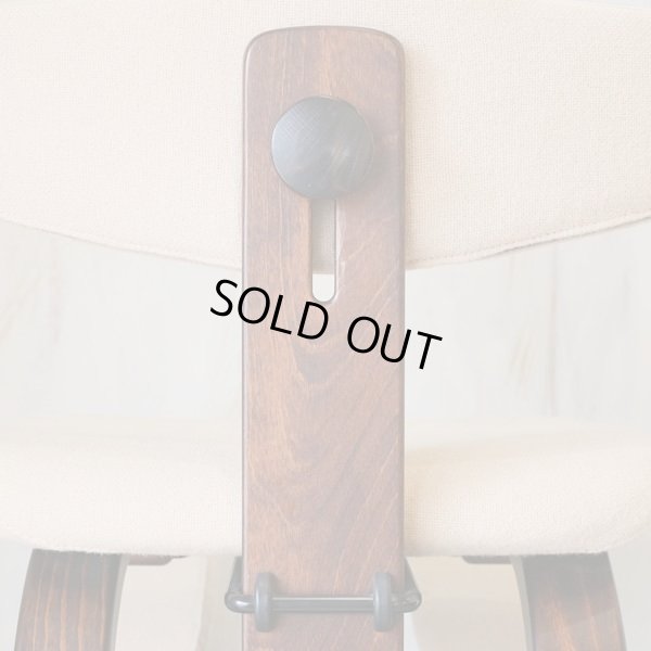 画像7: ノルウェー　ストッケ　バランスチェア　Thatsit（ザシット） 姿勢矯正＆リクライニングチェアー　ユーズド品