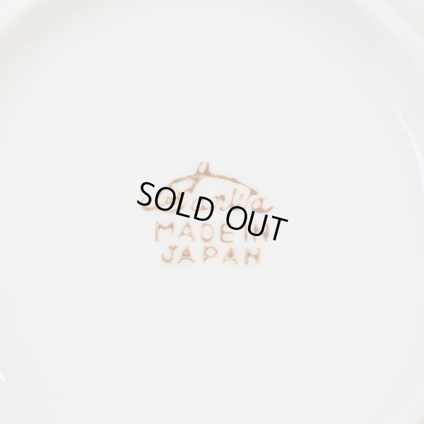 画像6: Sanwa　コーヒーカップ＆ソーサー　薔薇柄　サーモンピンク　未使用品（棚2999）