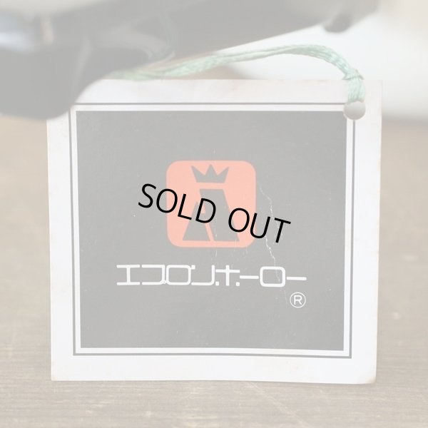 画像7: エプロンホーロー　レトロ　片手鍋　18ｃｍ　野菜ドット絵　未使用品（こ3019）