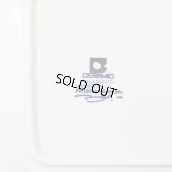 画像7: セラミック・ジャパン　栄木正敏デザイン　角形プレート/長方形皿　未使用品