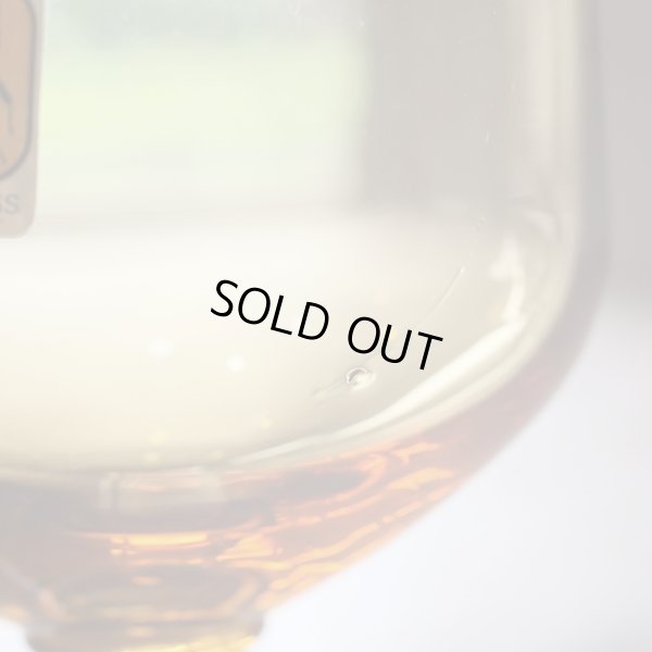 画像3: SOGA GLASS　ソガガラス　チャムシリーズ　ワイングラス/アンバーグラス　NEW STEM　chum　未使用品（O3026）