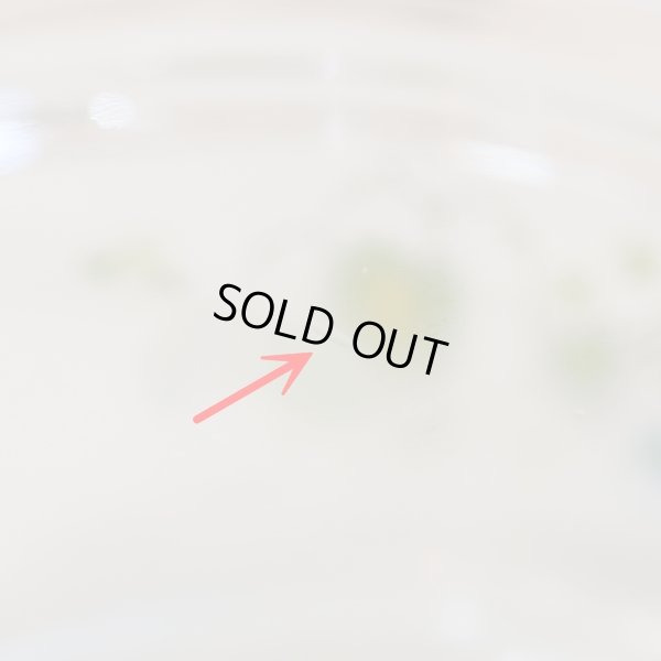 画像6: 鳴海製陶　ナルミ　耐熱ガラス食器　クックマミー　キャセロール　R-112　箱付き　未使用品　