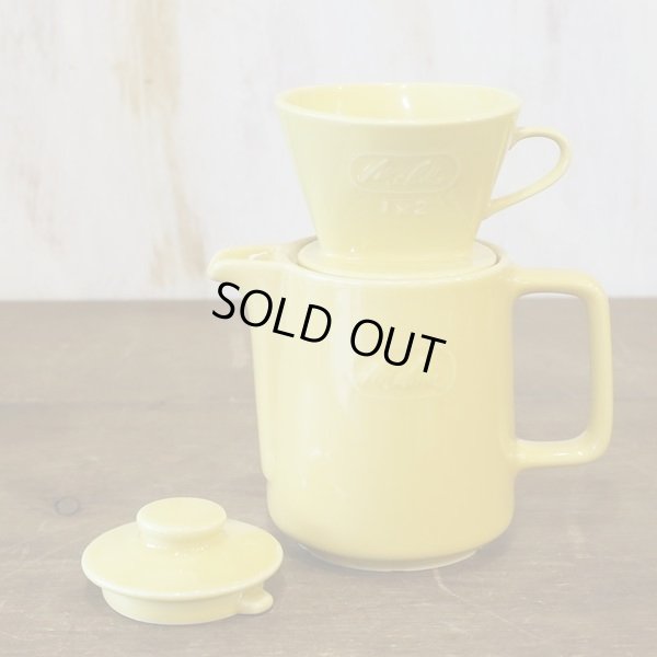 画像11: メリタ　コーヒーセット　1×2　イエロー　未使用品　箱付き（あ上3030）