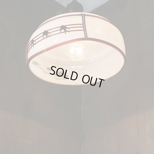 画像3: レトロ　和風ペンダントライト　ツバメ　USED品