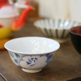 統制陶器　ご飯茶碗　岐1072　花柄　アンティーク品（ン3120）