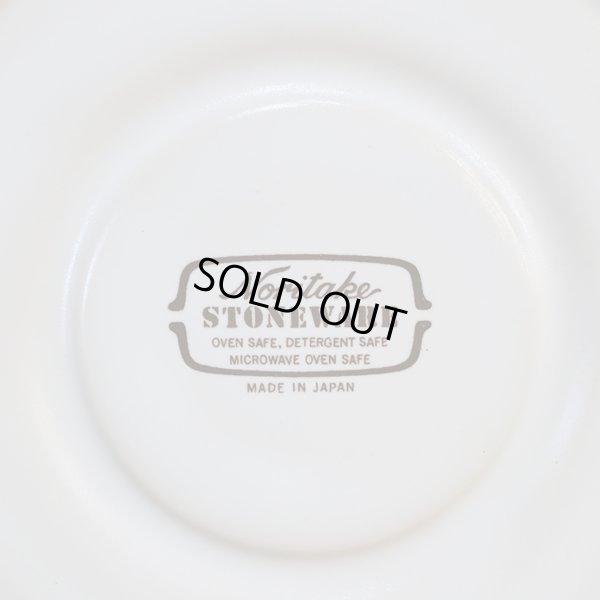 画像6: ノリタケ　ストーンウェア　カップ＆ソーサー　青い花柄　未使用品（ツ1595）