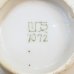 画像6: 統制陶器　ご飯茶碗　岐1072　花柄　アンティーク品（ン3120）