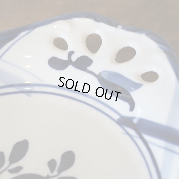 画像5: Sango　三郷陶器　カップ＆透かしソーサー　EUROPEAN　青花　未使用品（ふ3126）