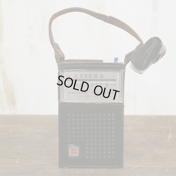 画像2: ナショナル　パナソニック　FM-AMラジオ/レトロ小型ラヂオ　RF-810　携帯用ケース付き　ユーズド品