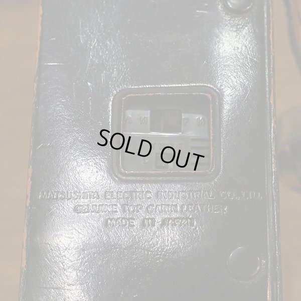 画像11: ナショナル　パナソニック　FM-AMラジオ/レトロ小型ラヂオ　RF-810　携帯用ケース付き　ユーズド品