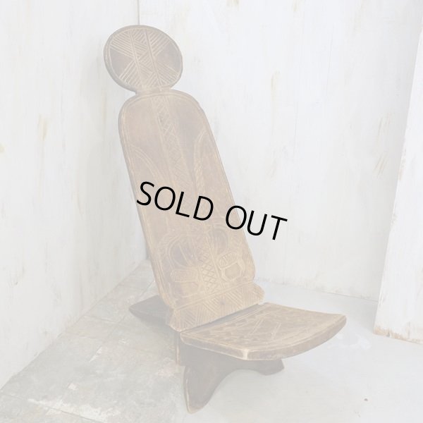 画像1: アジア　木製椅子/組み立て椅子/リラックスチェアー　ユーズド品
