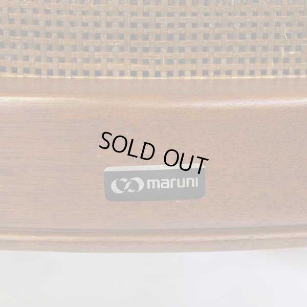 画像5: マルニ 地中海シリーズ キャスター付き　肘掛け椅子　ユーズド品