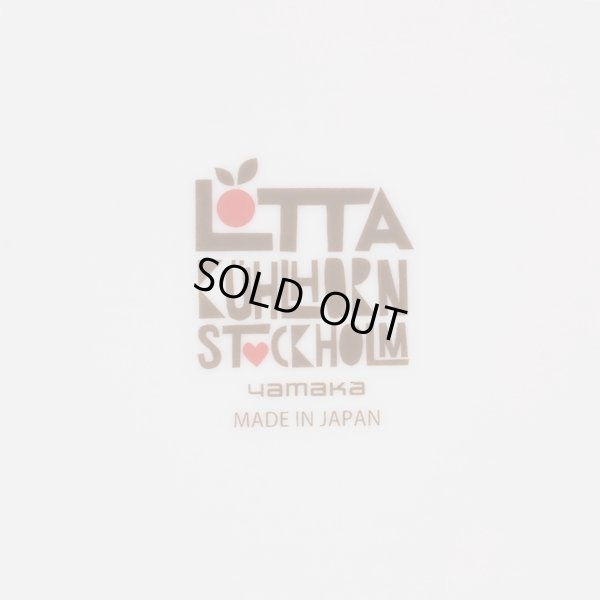 画像6: ヤマカ　ロッタ・キュールホルン　大皿/プレート　ブルー　未使用品