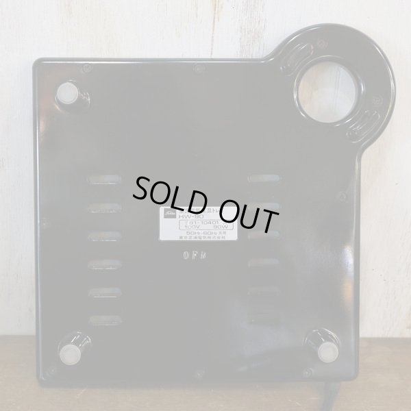 画像7: 東芝　レトロ　電気保温トレー　HW-90　未使用品（箱10　3234）