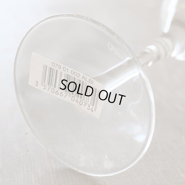 画像6: フランス　Christofle　クリストフル　ワイングラス　アルビ　未使用品