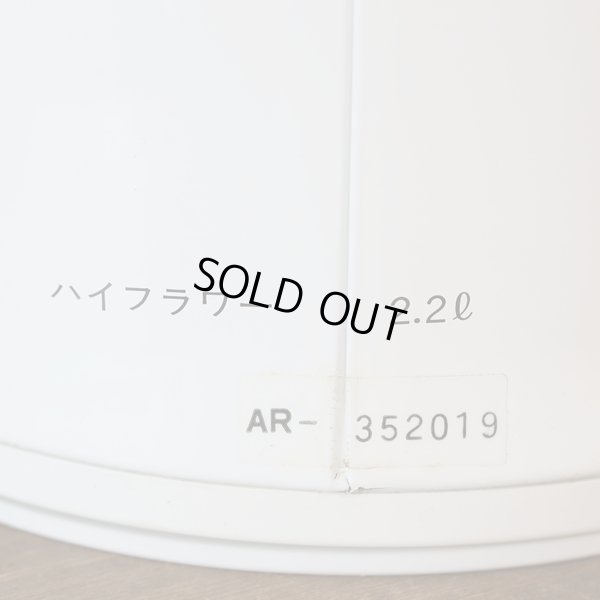 画像4: DIA　ダイヤ魔法瓶　エアーポット　ハイフラワー　未使用品