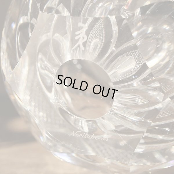 画像7: ノリタケ　LEADクリスタル　ガラス　フラワーベース/花瓶　モデルルーム展示品