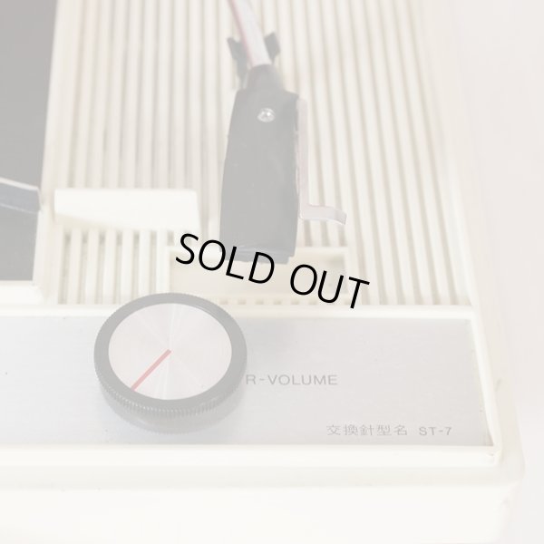 画像5: ビクター　ポータブルレコードプレーヤー　パーフェクトステレオ　ALL　IC　PE-8300　ユーズド品