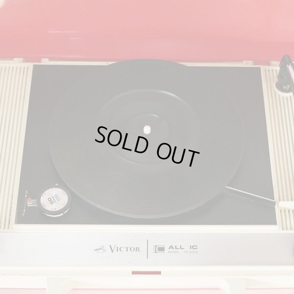 画像3: ビクター　ポータブルレコードプレーヤー　パーフェクトステレオ　ALL　IC　PE-8300　ユーズド品