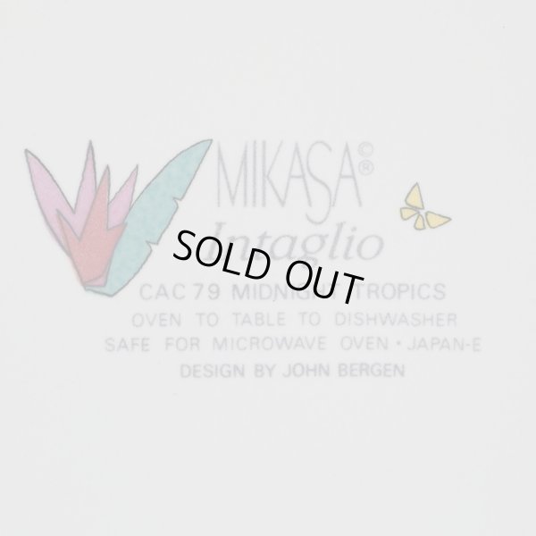 画像7: ミカサ　Intaglio　プレート/大皿　CAC79　MIDNIGHT TROPICS　未使用品（箱8　3263）