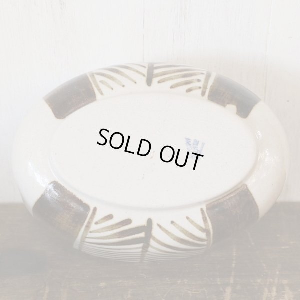 画像5: デンマーク　セバスチャンデザイン　フラワーベース　未使用品