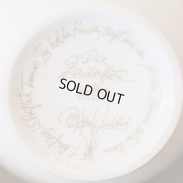 画像10: ドイツ　ローゼンタール　ティー・コーヒーポット＆フリーカップセット　エンジェル　未使用品