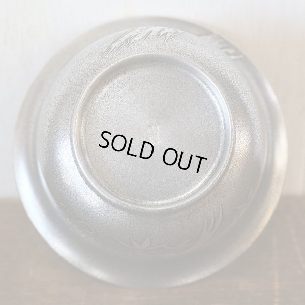 画像10: 本錫製　嘉兵衛作　酒器揃え　松竹梅　未使用品　共箱付